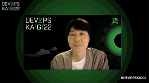 JFrog Japan株式会社 シニア DevOps アクセラレーションエンジニア 三宅 剛史