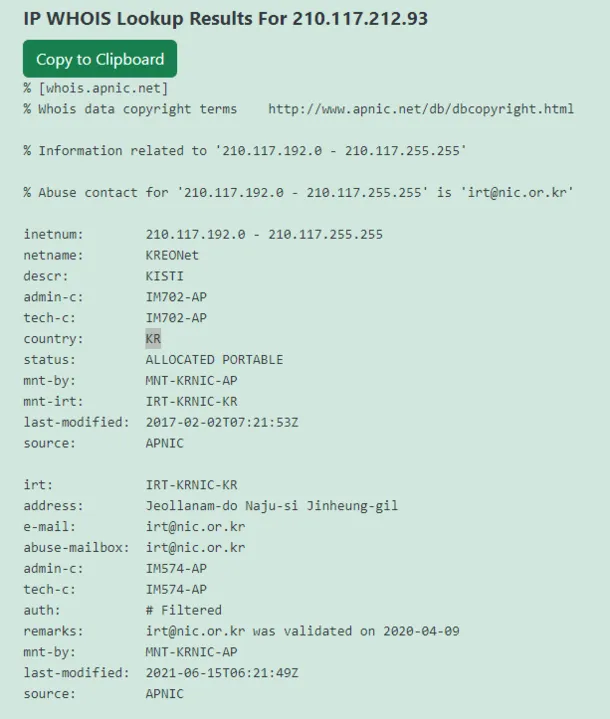 IP WHOIS Lookup Results