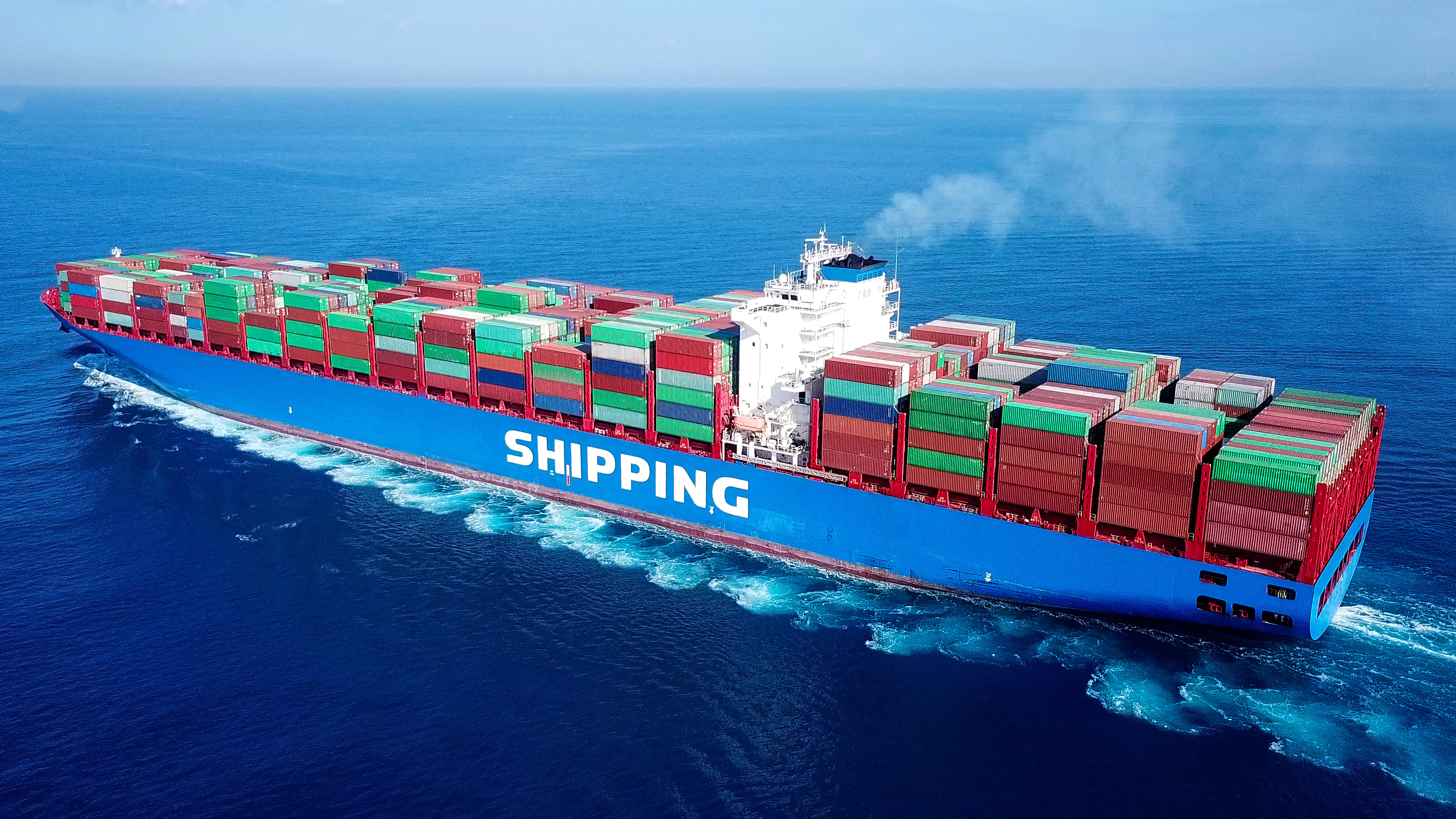 Shipping container